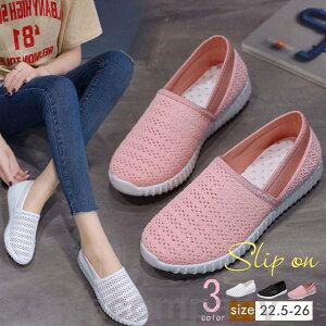 Xb| fB[X bVV[Y [X Xj[J[ tbg ʋC bV ɂ JWA ʋCQ C ₷ }} y