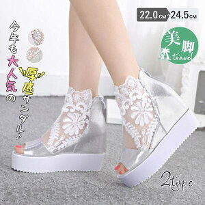 [XT_ fB[X T_ V[Y t  C wlC   [X nCq[ r ʋC Cq[ s r l