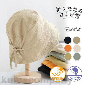 nbg fB[X oPbgnbg Xq {t 傫 O΍ 悯 uv΍ ] ^ ނ oR s AEghA W[