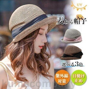 Xq fB[X ّf nbg { TCY  悯 MǑ΍ UVnbg ^ tFX W[ Vn 