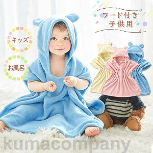 THOM WILLS xr[oX[u |` Ԃ oYj LbY t[ht oX^I qp pW} {^t C v[ V 