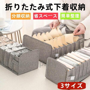 [{bNX [P[X [ ܂肽 ȃXy[X o[ uW[//ߗ/A_[EFA/C/lN^C d؂{bNX