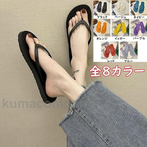 r[`T_ T_ T_gO Xbp  fB[X  ₷ ɂȂ ₷ y  O t@bV É C Vv