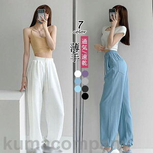 THOM WILLS ؍ XEFbgpc fB[X V WK[pc fB[X WEFA  W[W tBbglXEFA W t tH n