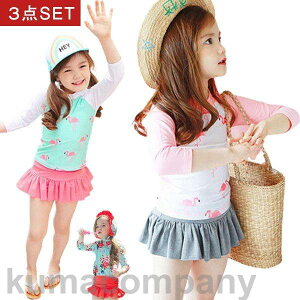  3_Zbg LbY q jX ̎q AbvEFA Vc q ~ZX ZNV[ fB[X  킢  ~YM 킢