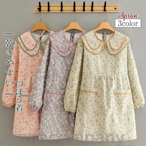 ۂ Gv fB[X Y  B |Pbgt TCh ۈm ۈ牀 O s[X Lb` K[fjO 