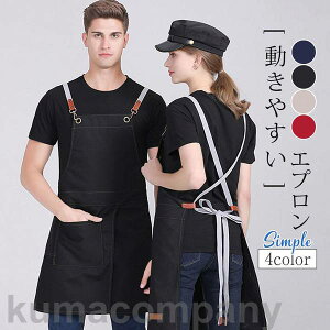 fj Gv Y fB[X O| Ɩp NXR ۈm et HX Lb` JtF Xg K[fjO jtH[