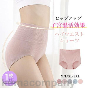 THOM WILLS 3_Zbg V[c nCEGXg pc  ₦Ǒ΍  Xgb` Ci[ [΂ q{ 3D\ Ȃۂ 6