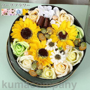 \[vt[ ԑ Mtg u[P Mtg{bNX a ̓ LO 搶̓ o^Cf[