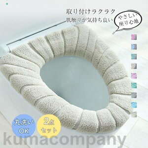 _ ֍Jo[ ֍V[g  gCJo[ gCpi 􂦂  炩 | D qI  킢 g