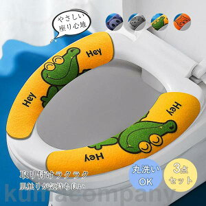 3_Zbg ֍Jo[ ʔ ֍V[g  s n \邾 gCJo[ gCpi h~ ΍ ֏ R LN^[