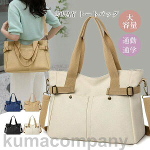 g[gobO e }U[YobO | 2WAY s sNjbN LoX ʋ ʊw Vv o i` W w