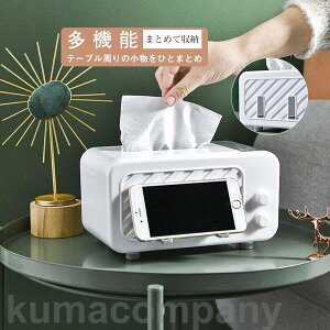 eBbV{bNX PUU[ Xp   eBbVP[X Lb` Q CeA ʔ [Ƌ piG G 