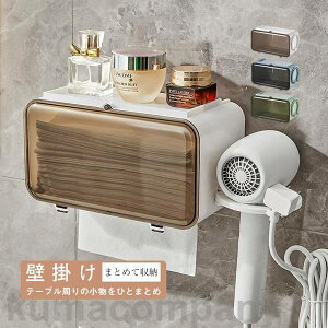 eBbVP[X @\ X}zX^h  rO eBbV{bNX k ʏ [ ֗ [ Mtg v[g q