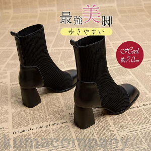 \bNX V[gu[c fB[X jbgu[c `L[q[ r r ₷ nCJbg Qg Vv y lC