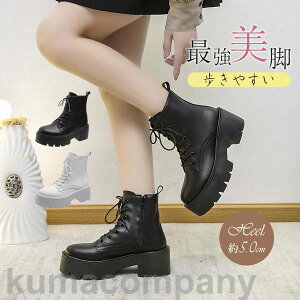 \bNX V[gu[c fB[X jbgu[c `L[q[ r r ₷ nCJbg Vv y lC V