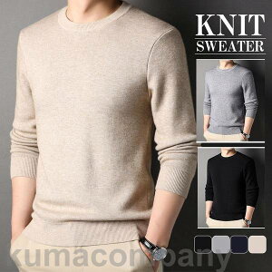 THOM WILLS jbg Z[^[ Y N[lbN Jbg\[ gbvX H~  [EFA g h Ci[ H H ~ ~ Zn K