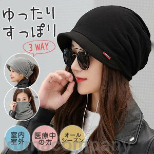 Xq jp Rܕp pE Xq Lbv  Εt  H~ _炩 3Way fB[X Lk