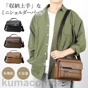 V_[obO Y fB[X XNGAobO bZW[obO ΂߂  ΂ V_[|[` EGXg|[` e