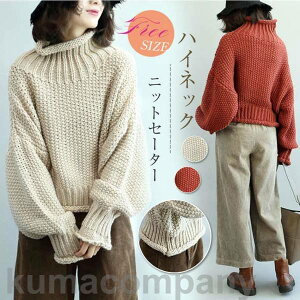 THOM WILLS Z[^[ fB[X jbgZ[^[  jbg gbvX nClbN fB[X H~  _炩 jbg ꂢ 傫TCY ̌^Jo[