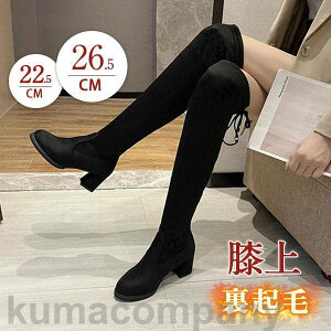 Ou[c fB[X u[c j[nCu[c N  G gh C [Nu[c ʊw ʋ n t H ~ AE^[ K