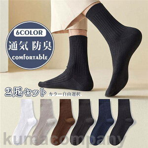 C \bNX Y 2Zbg RI j̎q  ʋC hL n R PF F g JWA K XgCv Xgb`