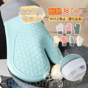 ~g  ϔM VR  k I[u~g Lb` O[u ~ ϔM~g I[u ͂ ₯ǖh~ E茓p