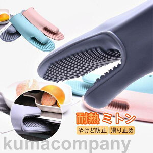 I[u~g ϔM  ϔM Lb`~g  k E茓p VR~g ϔM~g 230°c  痿 Ɩp