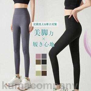 THOM WILLS MX MX _CGbg  Xpbc tBbglX  p QƂ fB[X  g r ׌ ΍