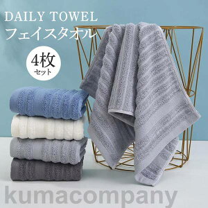 ^I tFCX^I 4Zbg 100% z n ې FȂ тȂ ɗD i _炩 ʋC ̓ ܂Ƃߔ