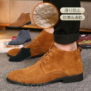 �V���[�g�u�[�c �����Y �r�W�l�X ������� �h���C �{�A�t�� �J�W���A�� �v�C ���������� ���o���� �H�~ �A�E�g�h�A �{�A�t�� ���{�A