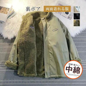 THOM WILLS ȃWPbg ȃR[g {A JWA  u] ȓ ʒ镞 o[Vu h AE^[ AEghA