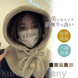 jbgX Xq  fB[X  PAXq Y IV AEghA g lbNEH[}[ 傫TCY ʋ ʊw