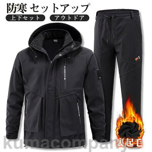 THOM WILLS ƒ Y W[W ZbgAbv ㉺Zbg }Eep[J[ ₦΍ EGXgS xggp\ N g oR AEghA