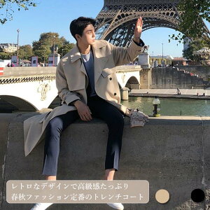 THOM WILLS g`R[g Y R[g tH  XvOR[g ʋ AE^[ Gߊ  g OR[g X^CbV 