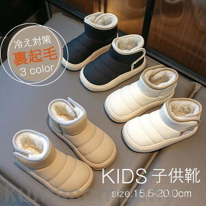 [gu[c q j̎q ̎q LbY qC ~ _炩 N ʉ ʊw n H g ₷ ~  ₦΍