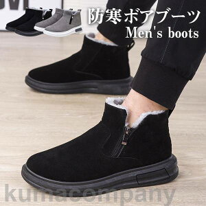 [gu[c Y Xb| {AV[Y {A N ؂ ~ V[gu[c t@Xi[ ₷ g Vv K