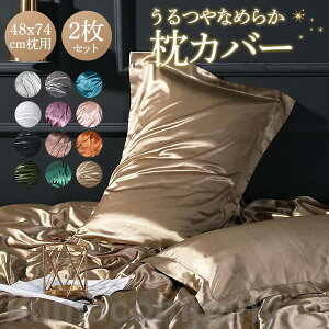 Jo[ ܂Jo[ oCJ[ s[P[X _炩 Жʃ^Cv AM[΍ h_j  l  R hL v~A ̓