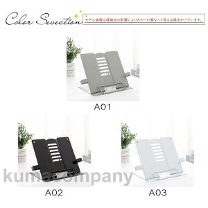 ubNX^h yX^h   { ܂肽 px J Ǐ ׋ {X^h X`[ v  |Ȃ