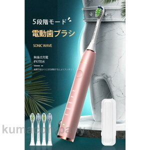 duV ւuV5{ ܎ރ[h É݌v IPX7 h ې􂢉\ g U C a\h [dX^h  g uV l