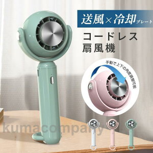 @ nfBt@ y`F @ ^ pv[g 3iK É݌v nfB@  UsB É  莝 ~j AEghA