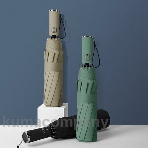 ܂肽ݎP P O΍ Ă΍ J ^b` ܂ݎP Jp fB[X Y 10{ H uvJbg Ռ