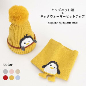 jbgX lbNEH[}[ ZbgAbv xr[ LbY u Xq H~ ̎q j̎q Vv 킢 g h WjA q 2_Zbg o^C v[g