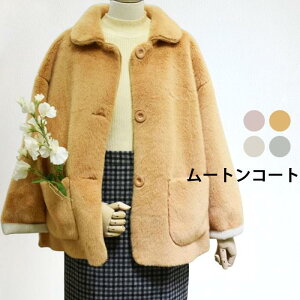 THOM WILLS [gR[g fB[X {AR[g R[gAE^[ R[g WPbg  tFCNt@[ |Pbgt ۋ    g o^C v[g