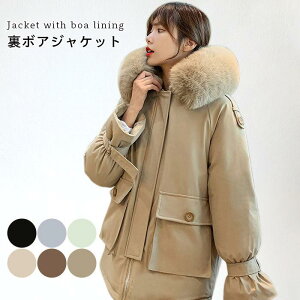 THOM WILLS {AWPbg fB[X {A N t@[t tFCNt@[ {AR[g |Pbgt  ~h AE^[ o^C v[g