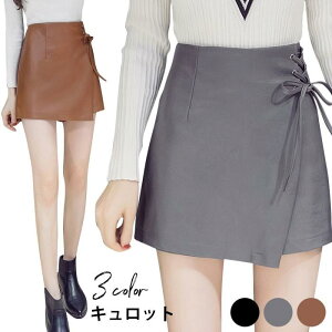 THOM WILLS Lbg fB[X V[gpc ~jXJ[g ~jLbg { hXg RV[t@Xi[ PU nt AC HV o^C v[g