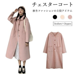 THOM WILLS `FX^[R[g fB[X ~ R[g VR[g LC OR[g  V[gR[g VWPbg ʋ AE^[ ~R[g v[g