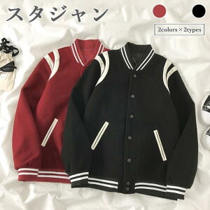 THOM WILLS X^W fB[X ȃX^W WPbg Wp[ H X^WAWp[ H   AE^[ JWA X|[c  v[g