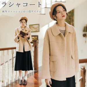 THOM WILLS `FX^[R[g fB[X R[g ~ VR[g ǐF cC[hR[g ~AE^[ s[R[g  ~R[g V[g ʋ v[g