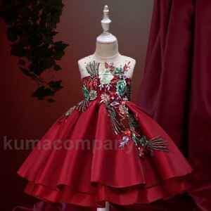 THOM WILLS 子供ドレス フォーマルピアノ発表会ドレス キッズ フォーマルドレス 子どもドレス ジュニアドレス 結婚式